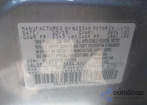 2019 Nissan Sentra Sv из США, поврежденный, VIN 3N1AB7AP3KY445556